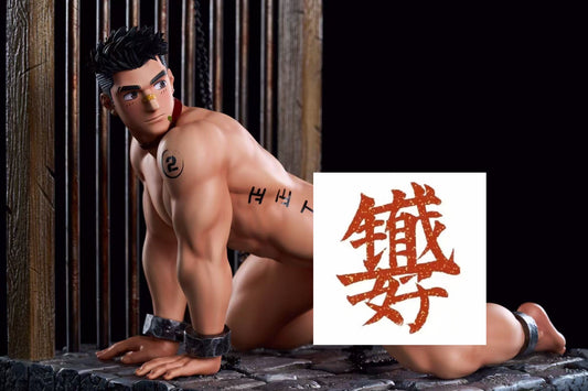 [GK Pre-Sale ONLY] Kennel STUDIO - No. 2 - BCFIGURES