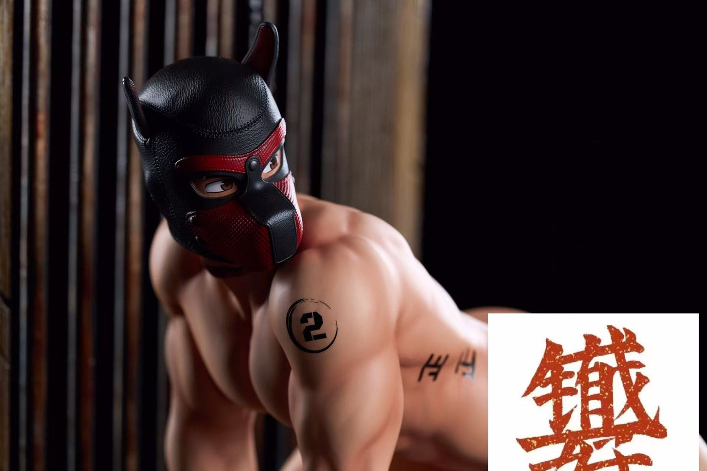 [GK Pre-Sale ONLY] Kennel STUDIO - No. 2 - BCFIGURES