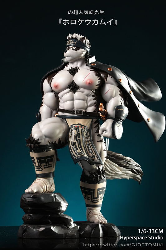 [GK Instock] Hyperspace Studio - Horokeu Kamuy - BCFIGURES