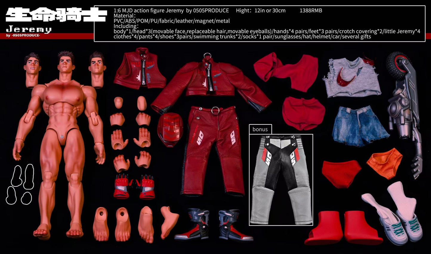 [GK Instock] 0505PRODUCE - 1:6 MJD action figure Jeremy - BCFIGURES