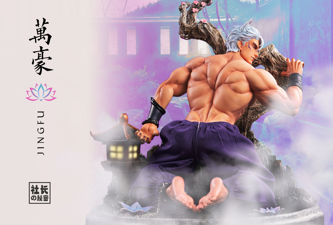 [GK Pre-Sale ONLY] Proprieyer's Secret Studio-Blossom Sett-League of Legend-BCFIGURES