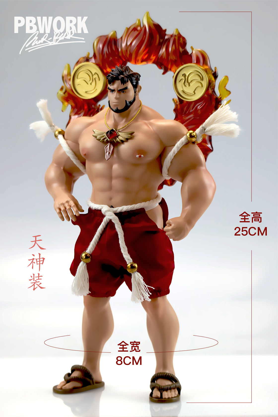 [GK Instock] Power Bear Studio - ZHUQUE - BCFIGURES