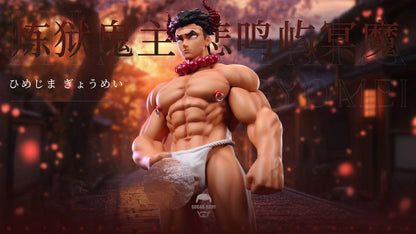 [Pre-order ONLY]  Sugar Dady -  Purgatory Demon Lord  - BCFIGURES