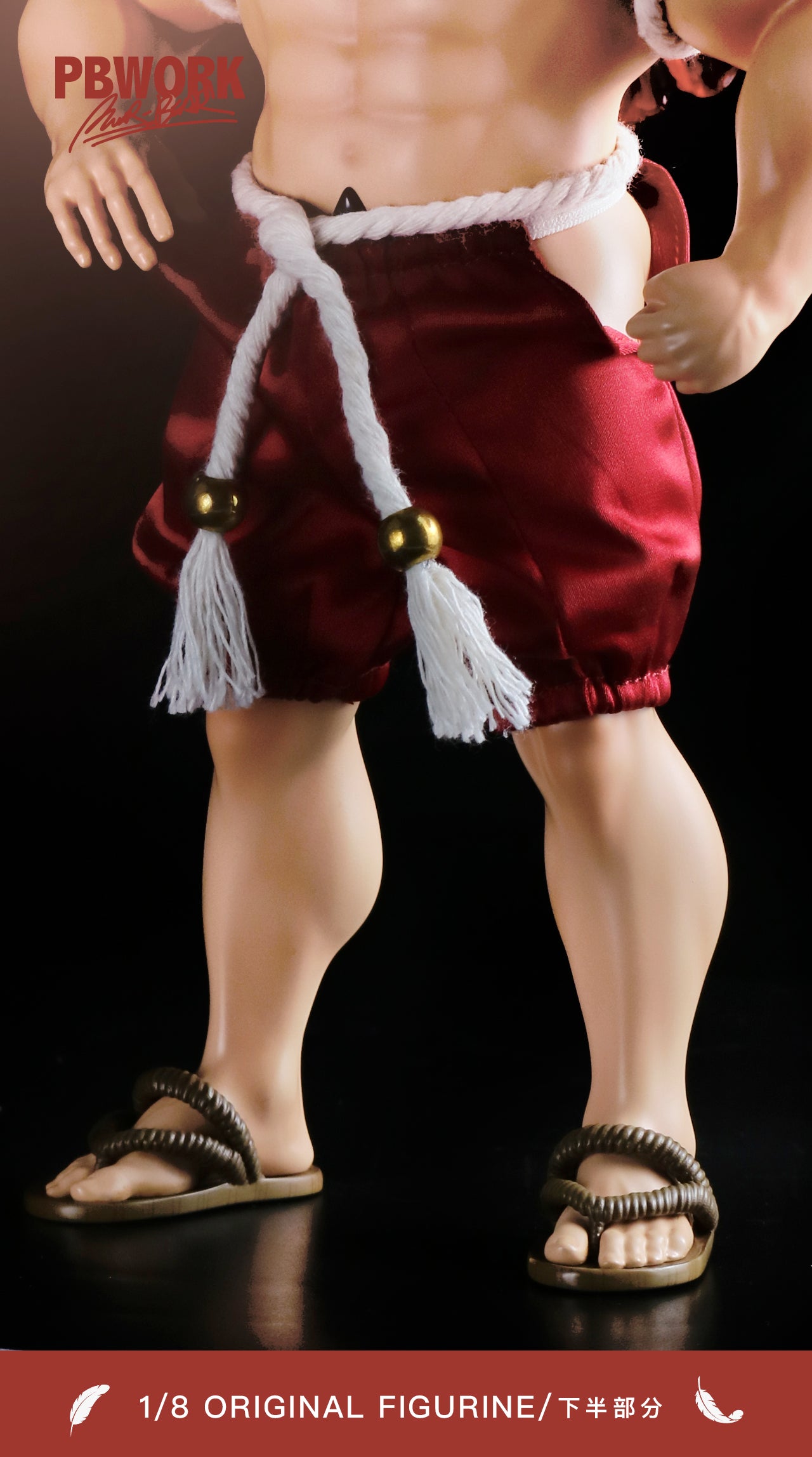 [GK Instock] Power Bear Studio - ZHUQUE - BCFIGURES