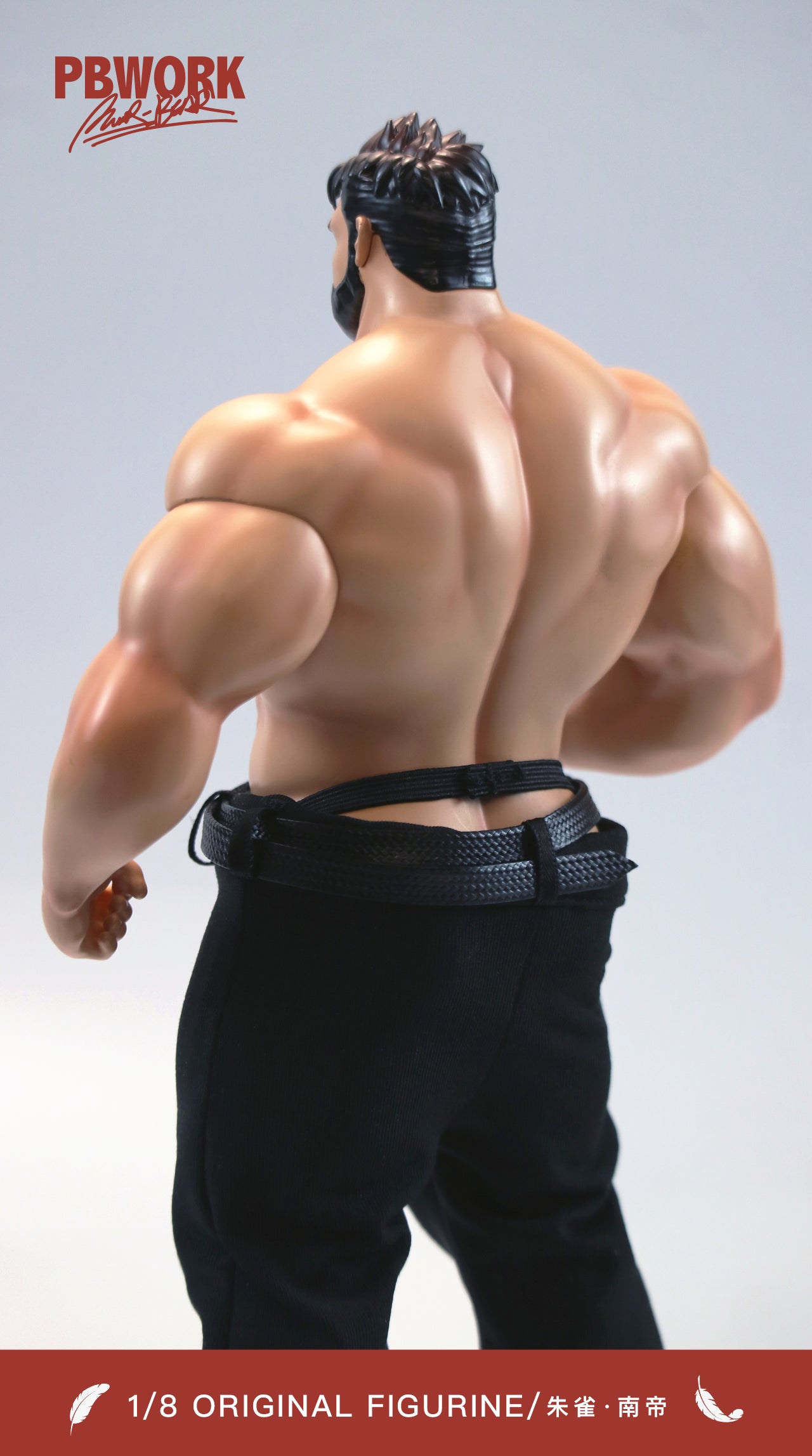 [GK Instock] Power Bear Studio - ZHUQUE - BCFIGURES