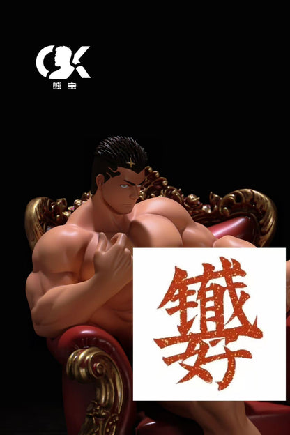 [GK rest payment] BearBaby Studio - Shrimp Man - BCFIGURES