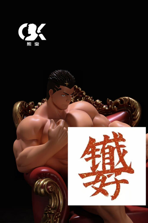 [GK rest payment] BearBaby Studio - Shrimp Man - BCFIGURES