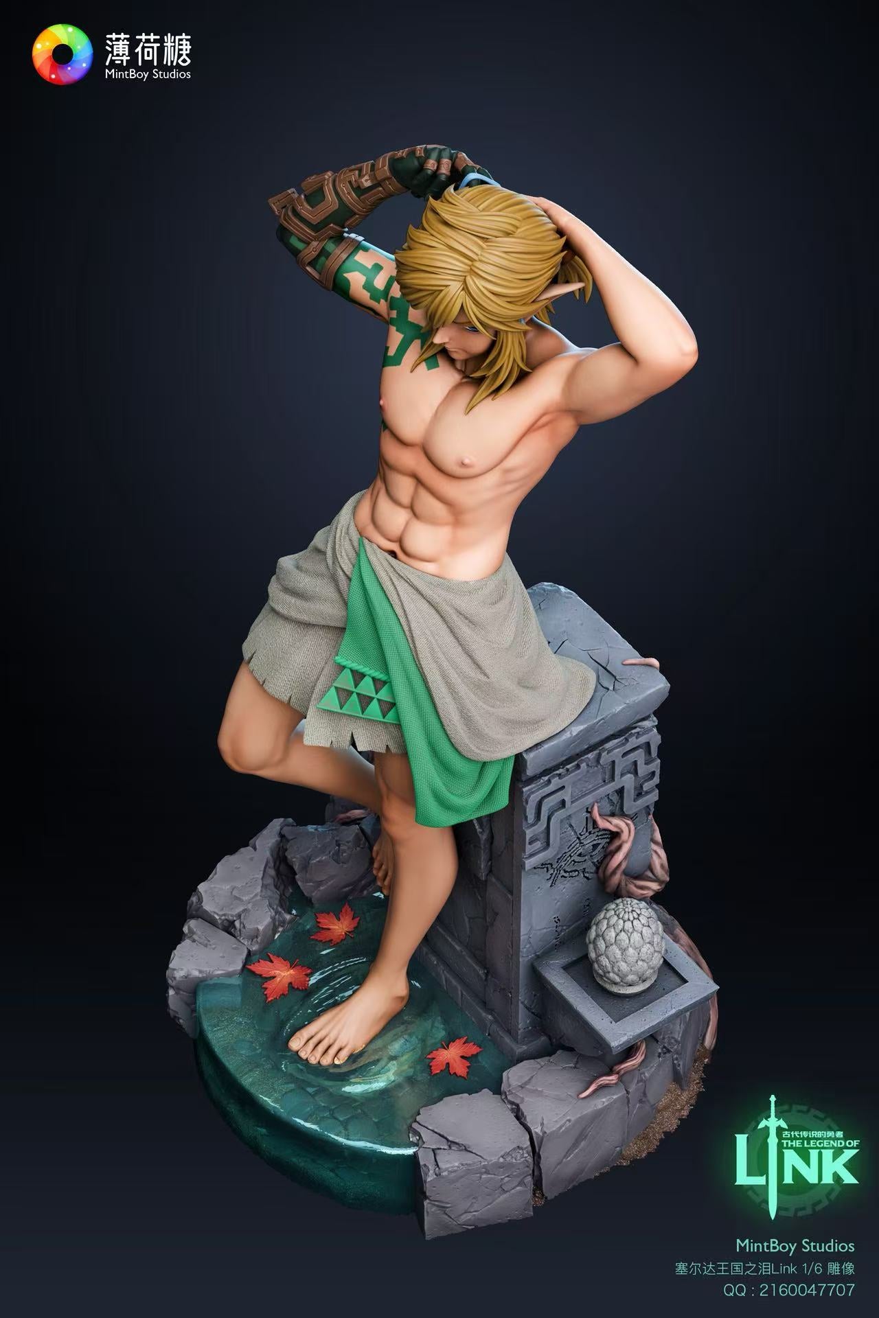 [Pre-order ONLY]  MintBoy Studio - LINK - BCFIGURES