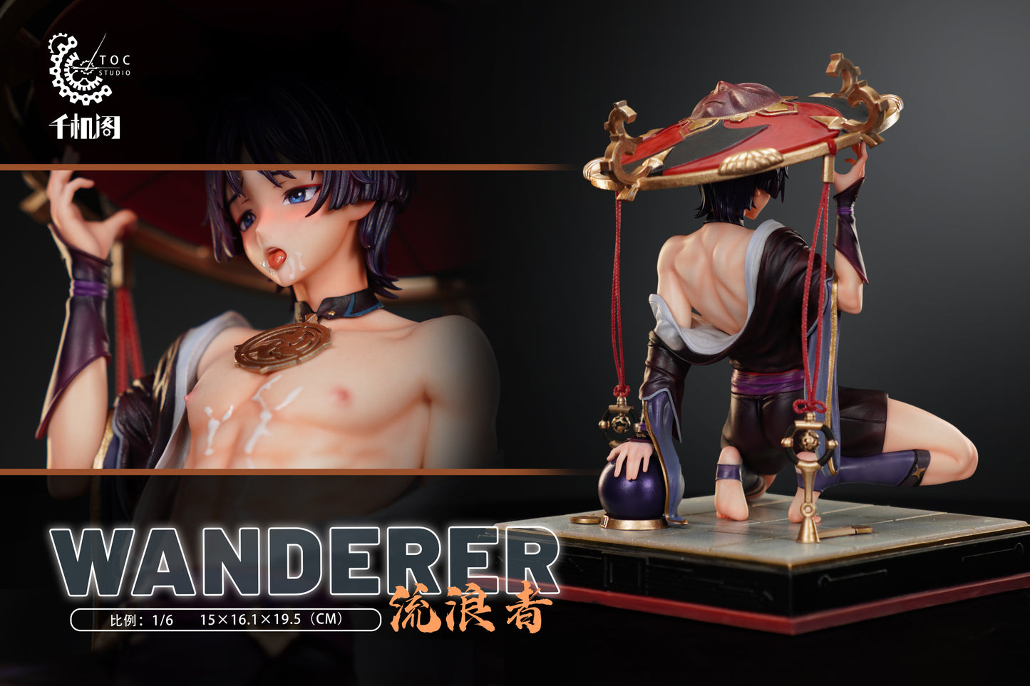[GK in-stock] Qian Ji Ge STUDIO-Scaramouche-BCFIGURES