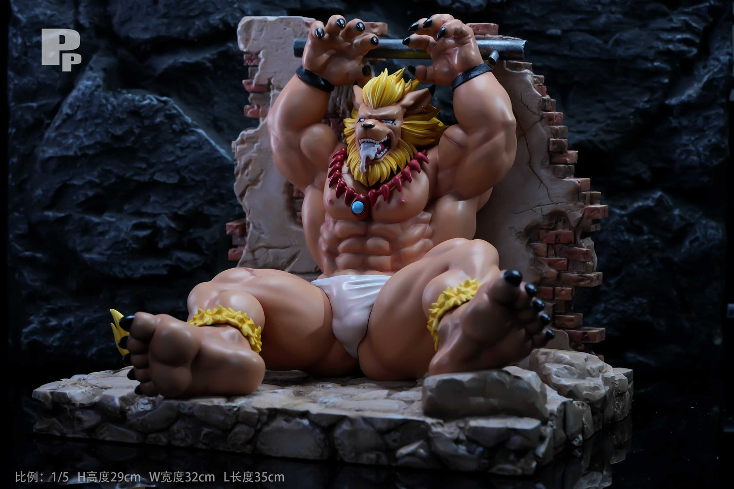 [Pre-order ONLY]  PP Studio - Lion Beast - BCFIGURES