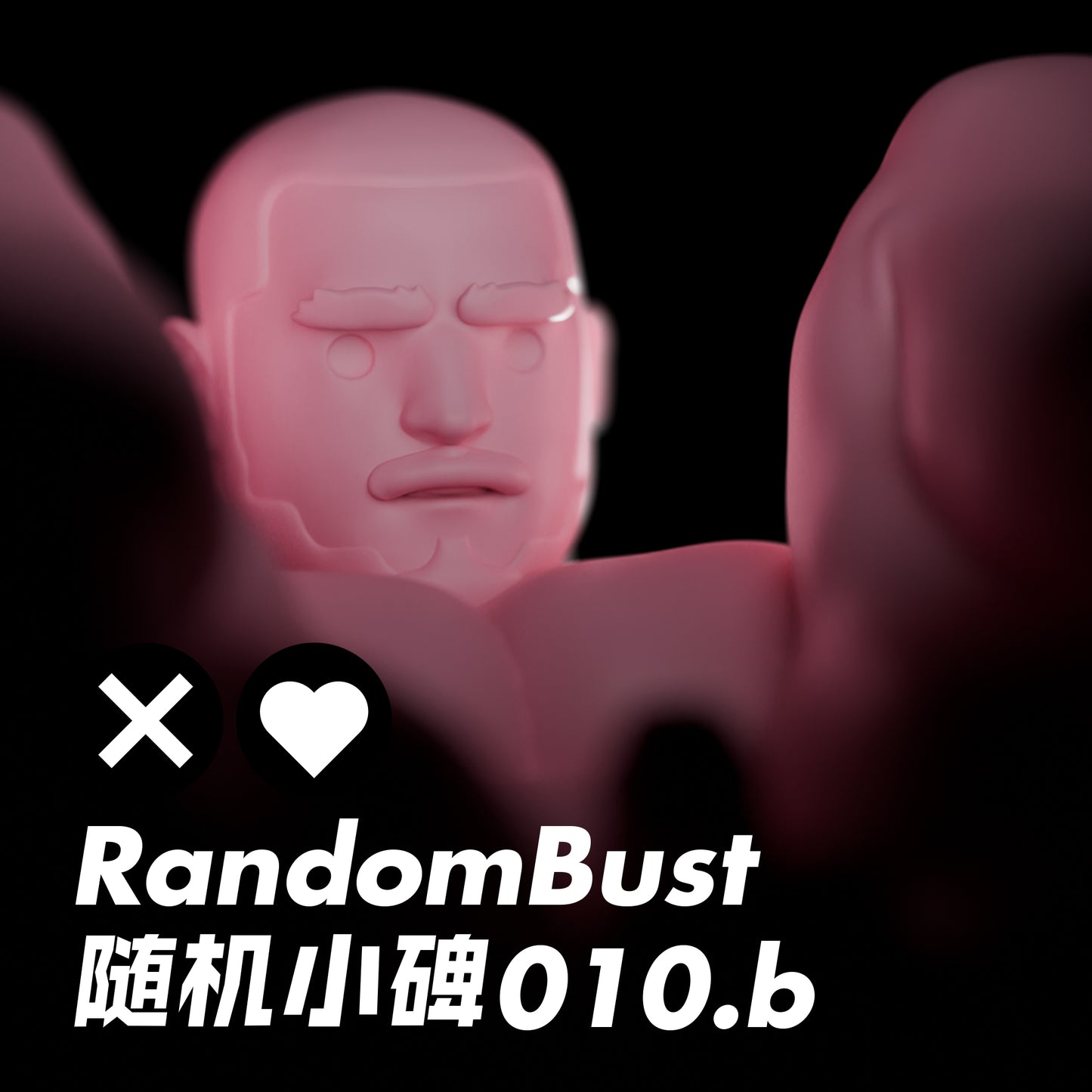 [GK Pre-Sale ONLY] RandomGuy - 010DeltaBrothers - BCFIGURES