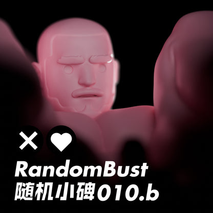 [GK Pre-Sale ONLY] RandomGuy - 010DeltaBrothers - BCFIGURES