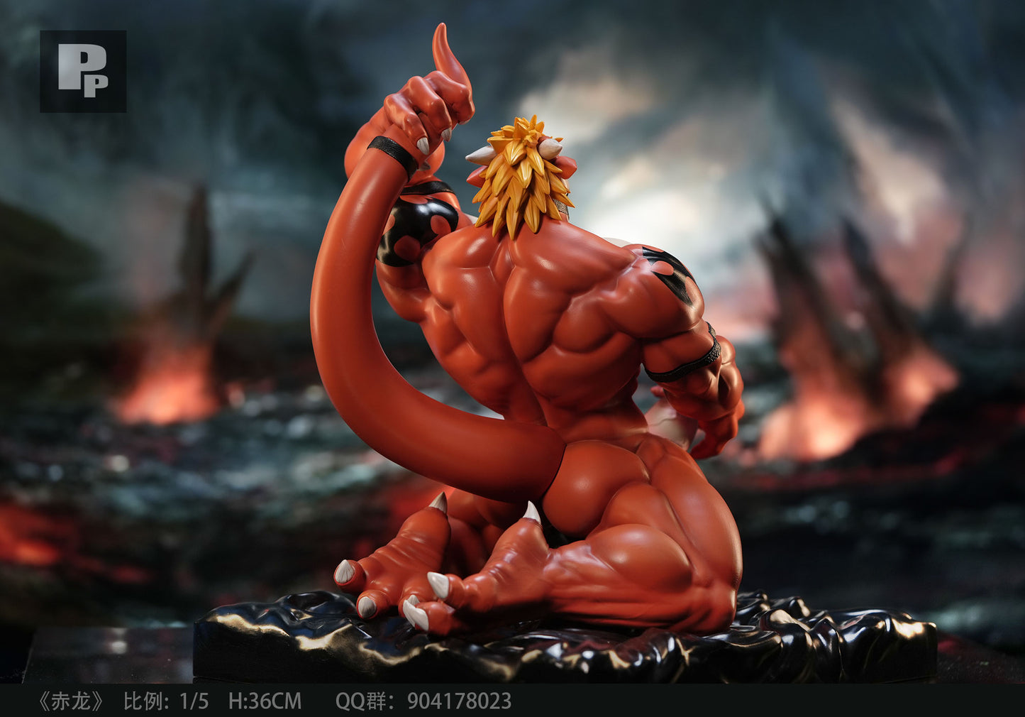 [Rest payment] PP Studio - M.U.G.E.N Delga - BCFIGURES
