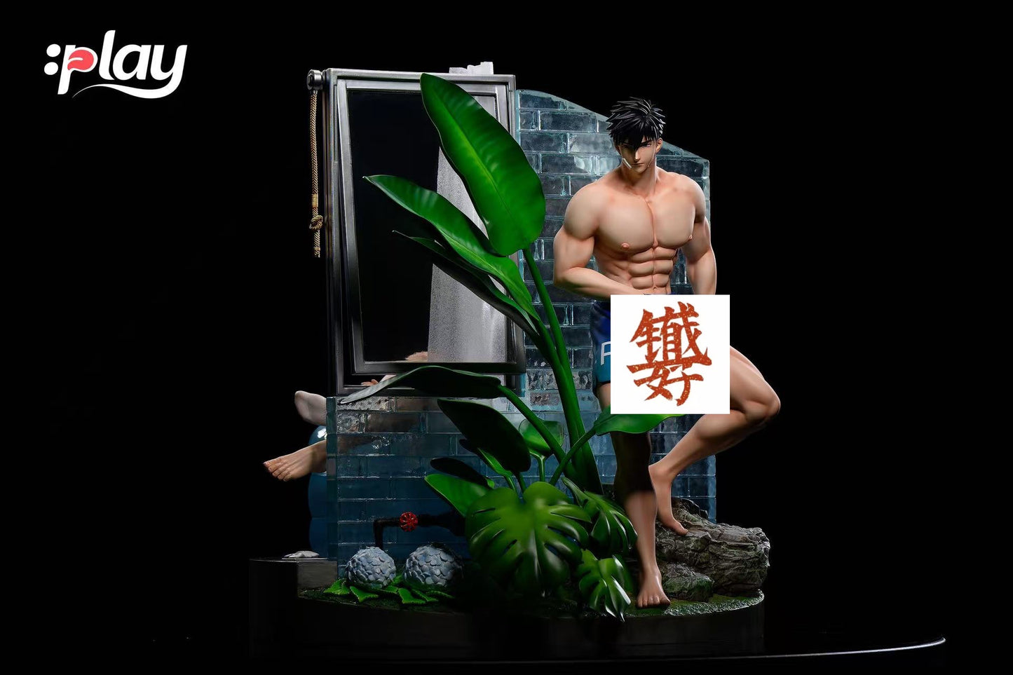 [Pre-order ONLY]  Play Studio - Ahao & Dingda “Peep” - BCFIGURES