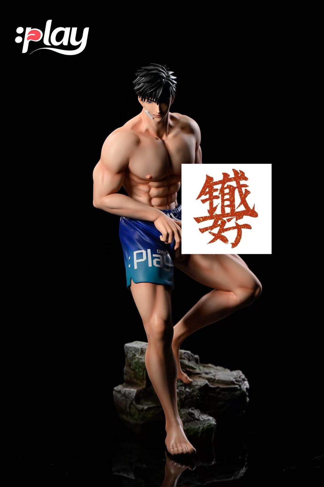 [GK Rest payment]  Play Studio - Ahao & Dingda “Peep” - BCFIGURES