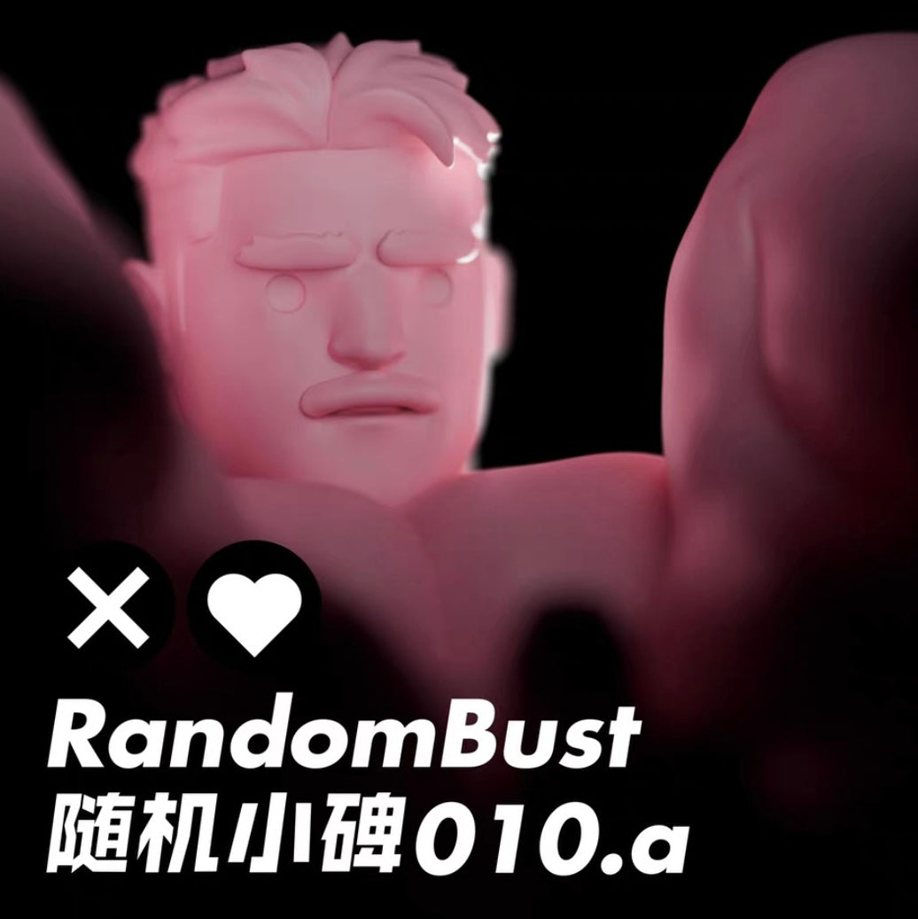 [GK Pre-Sale ONLY] RandomGuy - 010DeltaBrothers - BCFIGURES